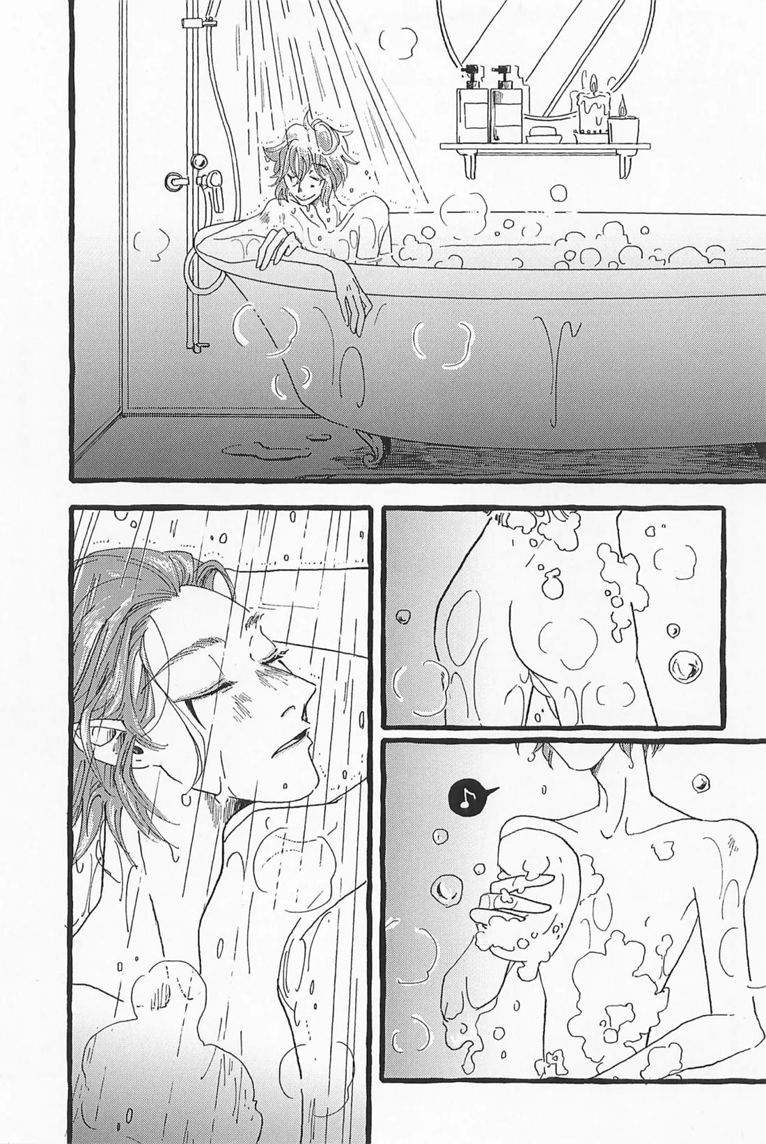 Impish 10ページ