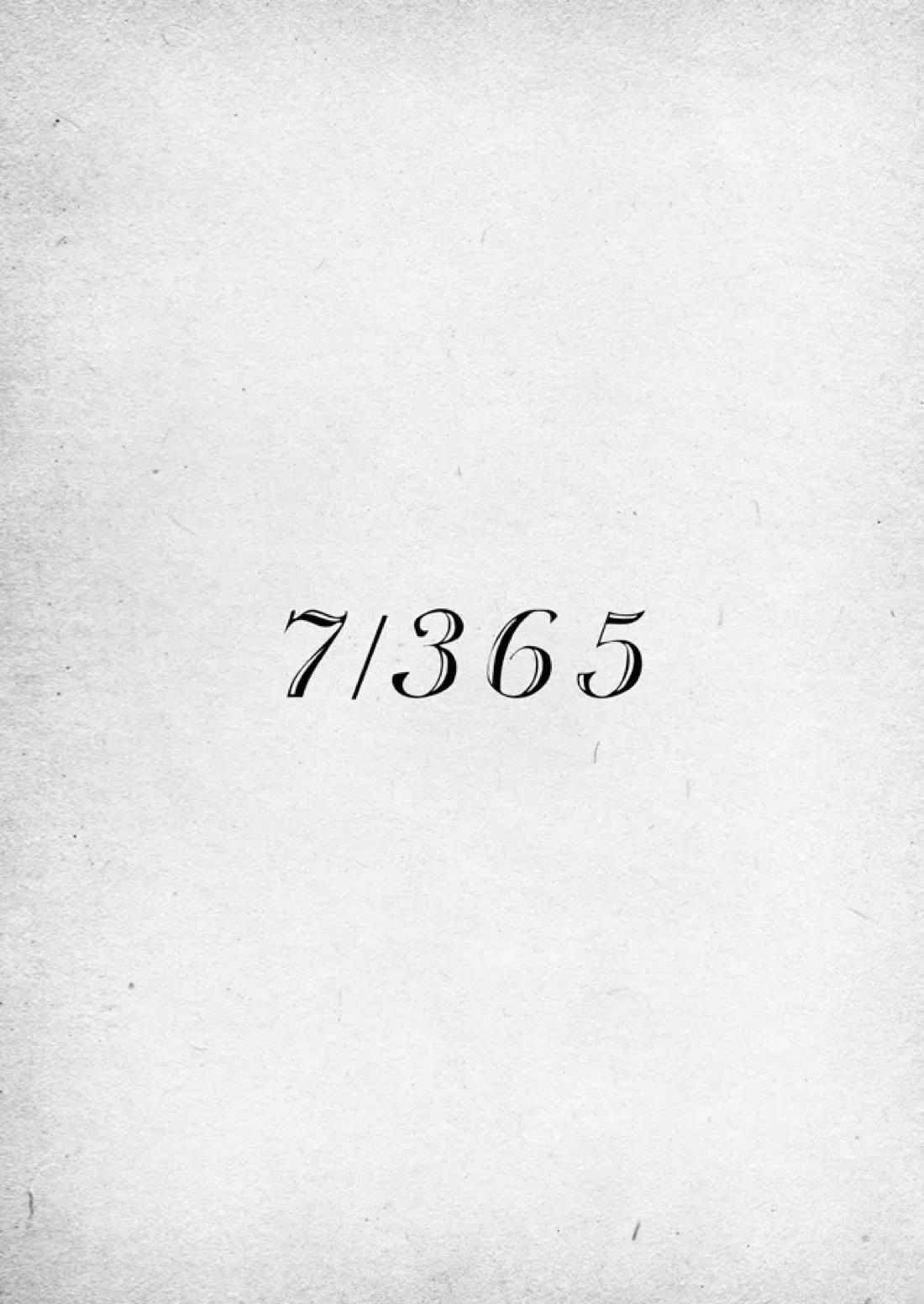 7/365days LIKE HEAVEN 2ページ