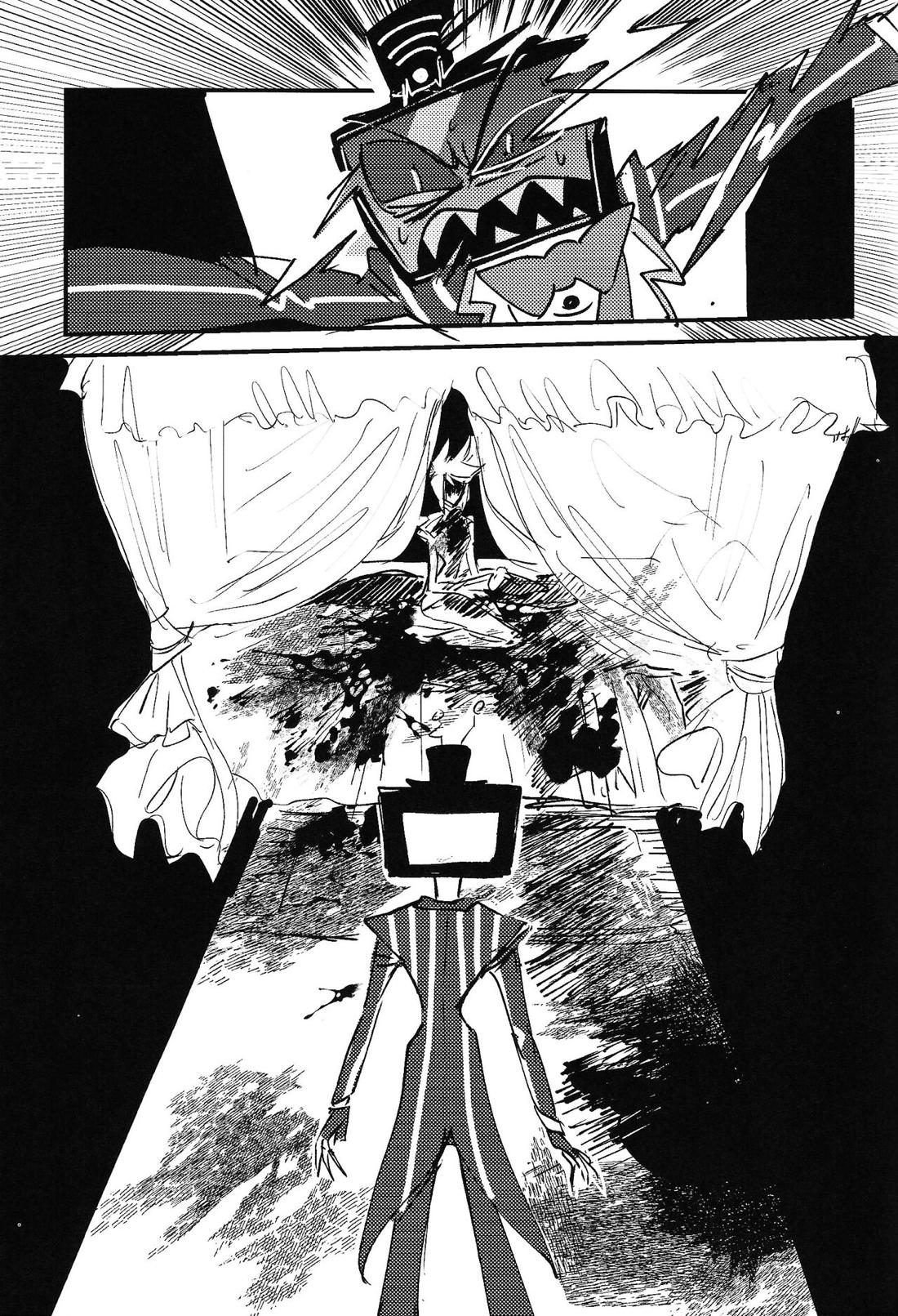 Marriage In Blue 60ページ