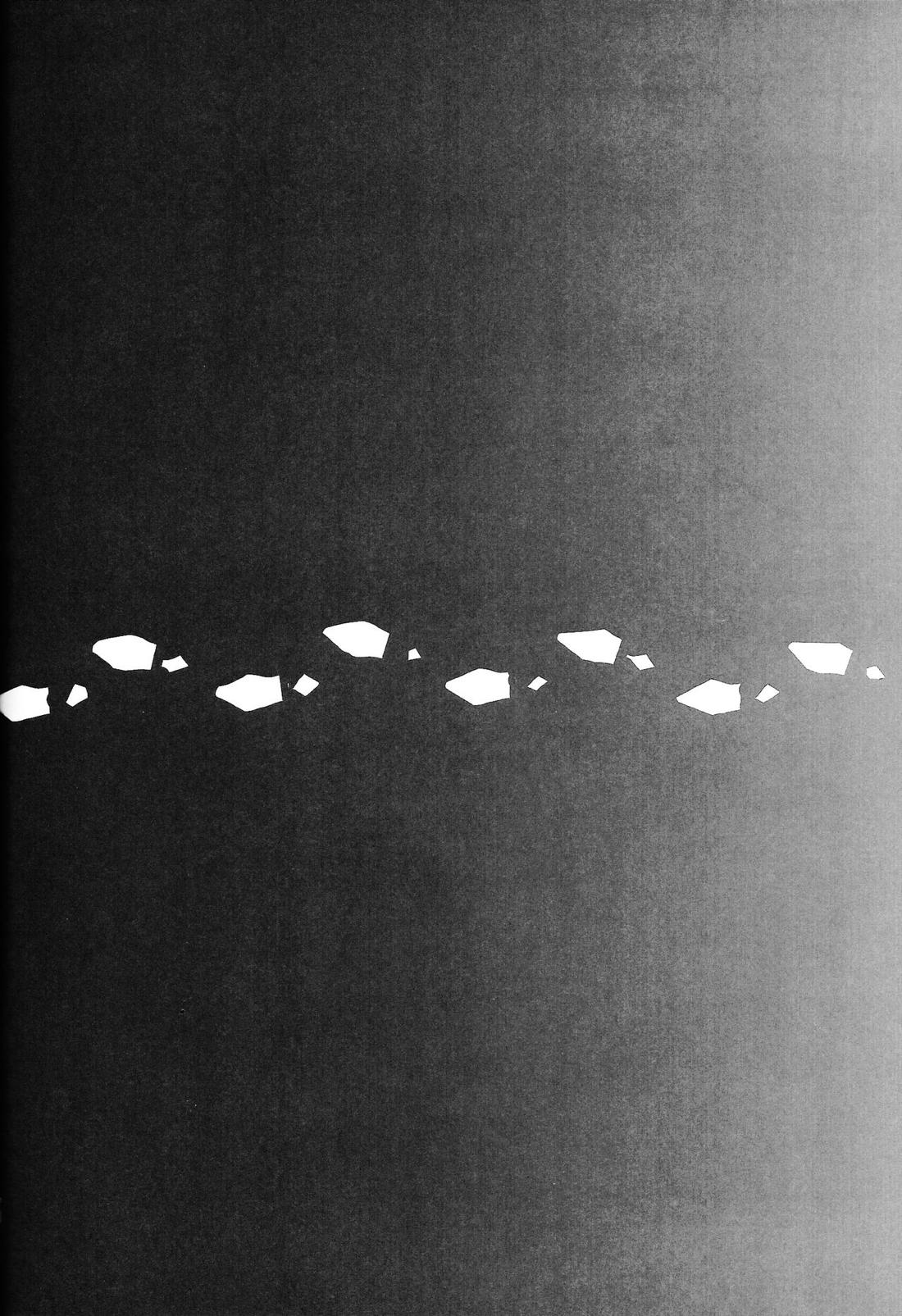 Marriage In Blue 75ページ