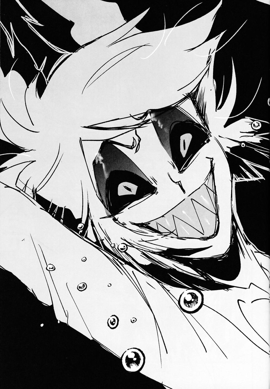 Marriage In Blue 80ページ