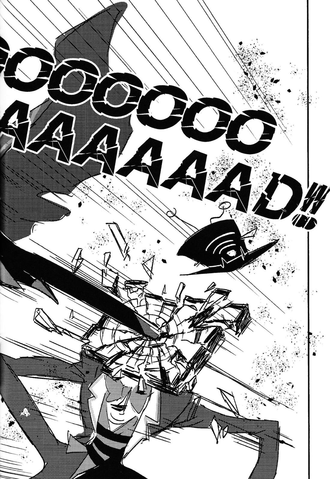 Marriage In Blue 85ページ