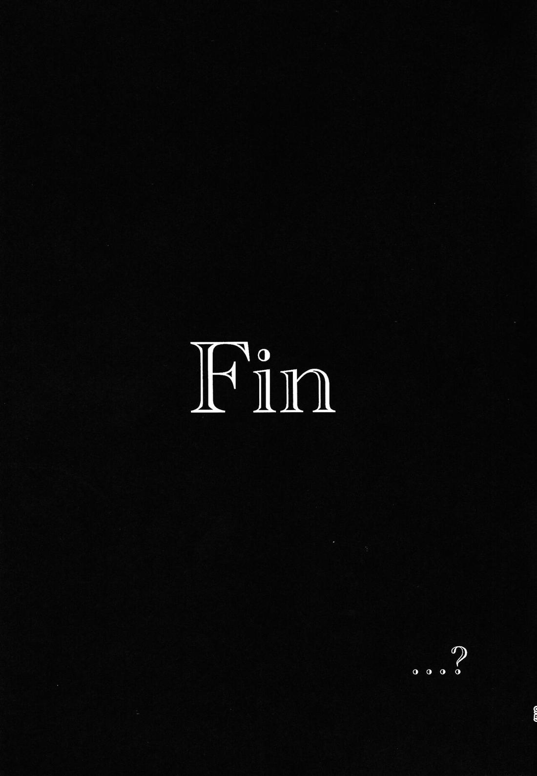 Marriage In Blue 94ページ