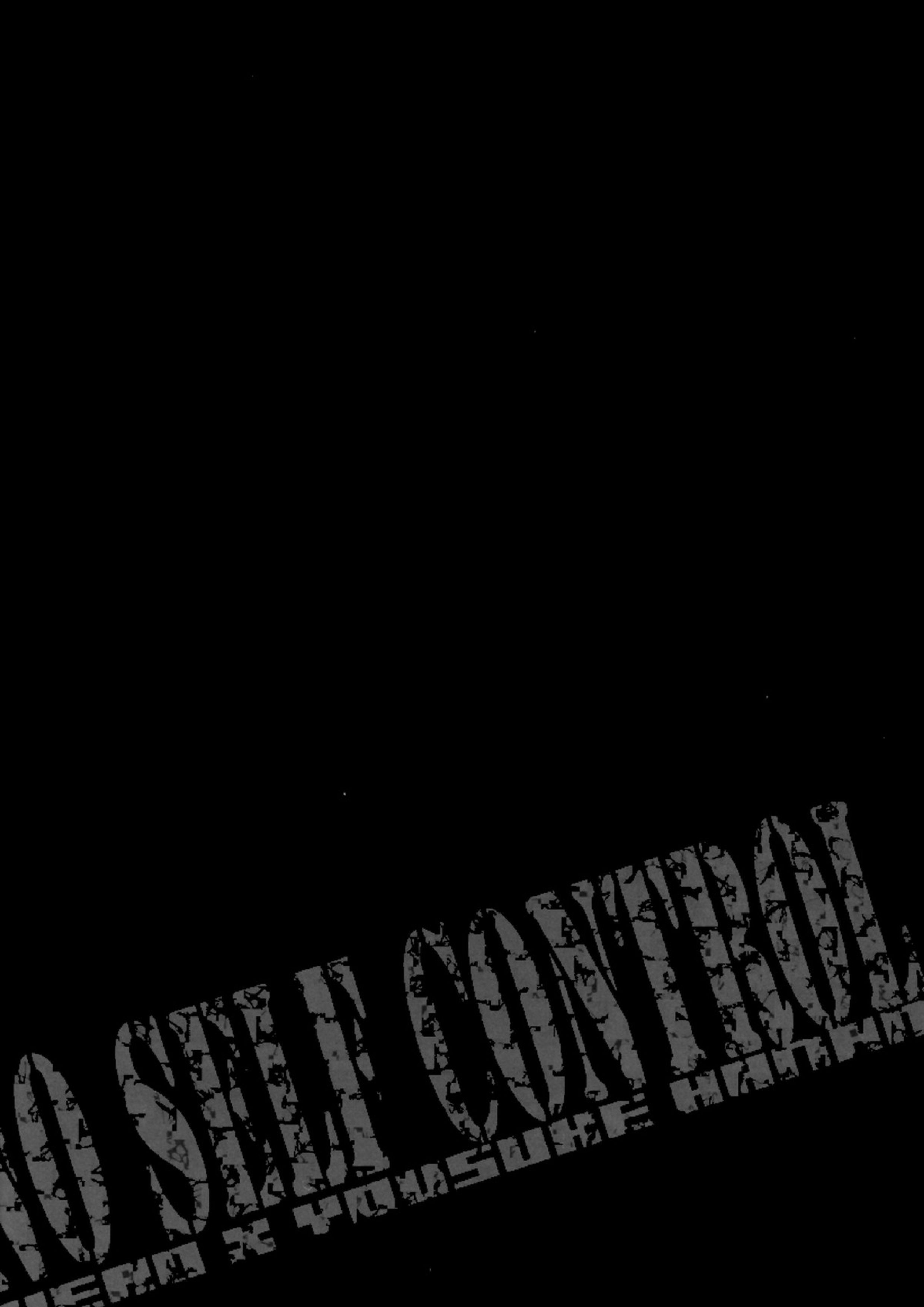 NO SELF CONTROL 23ページ