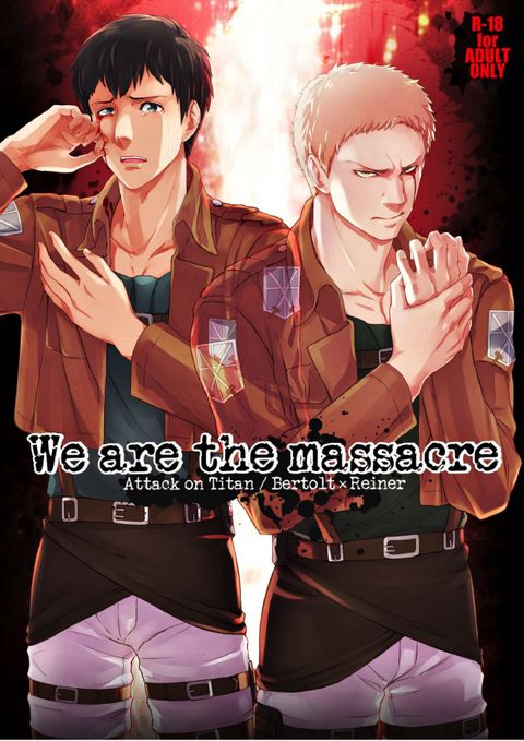 We are the Massacre