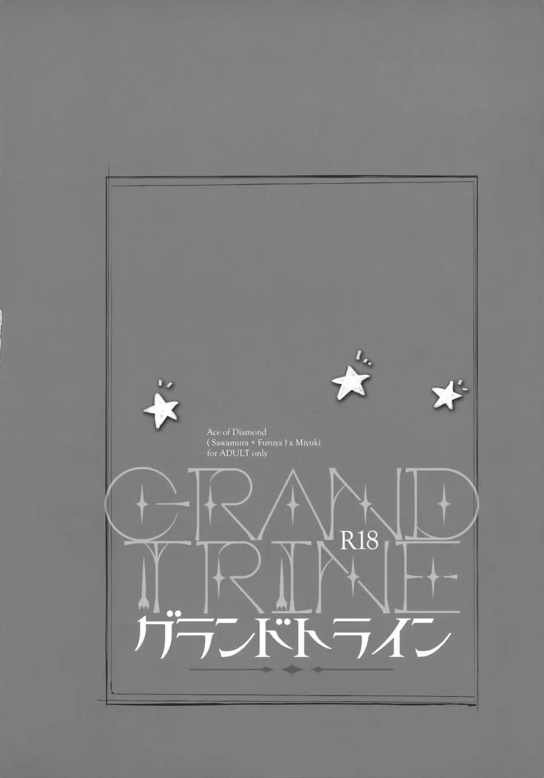 LEFT.zip vol.3 5ページ