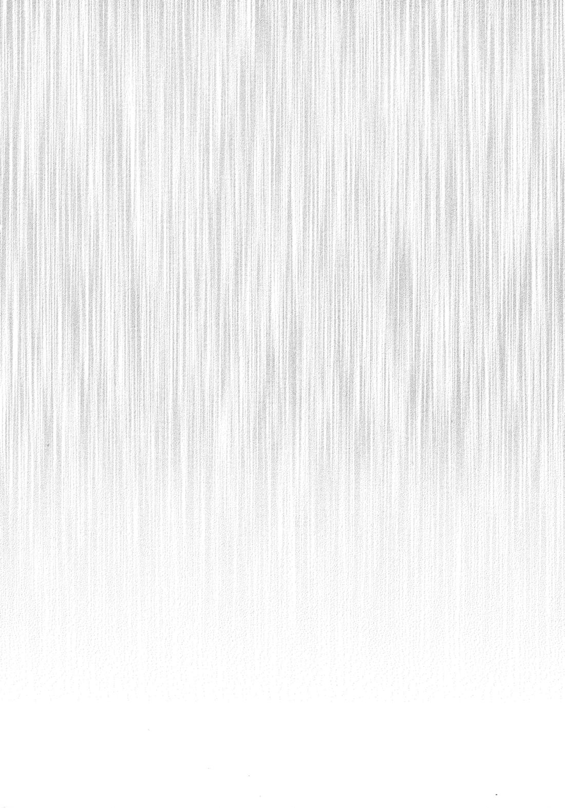 LEFT.zip vol.3 99ページ