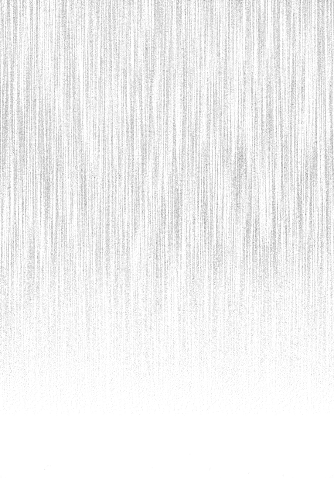 LEFT.zip vol.3 100ページ