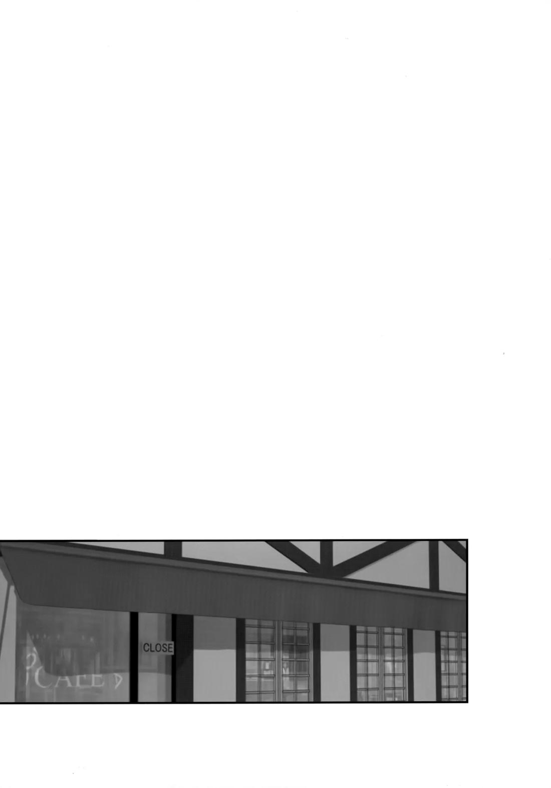 LEFT.zip vol.3 122ページ