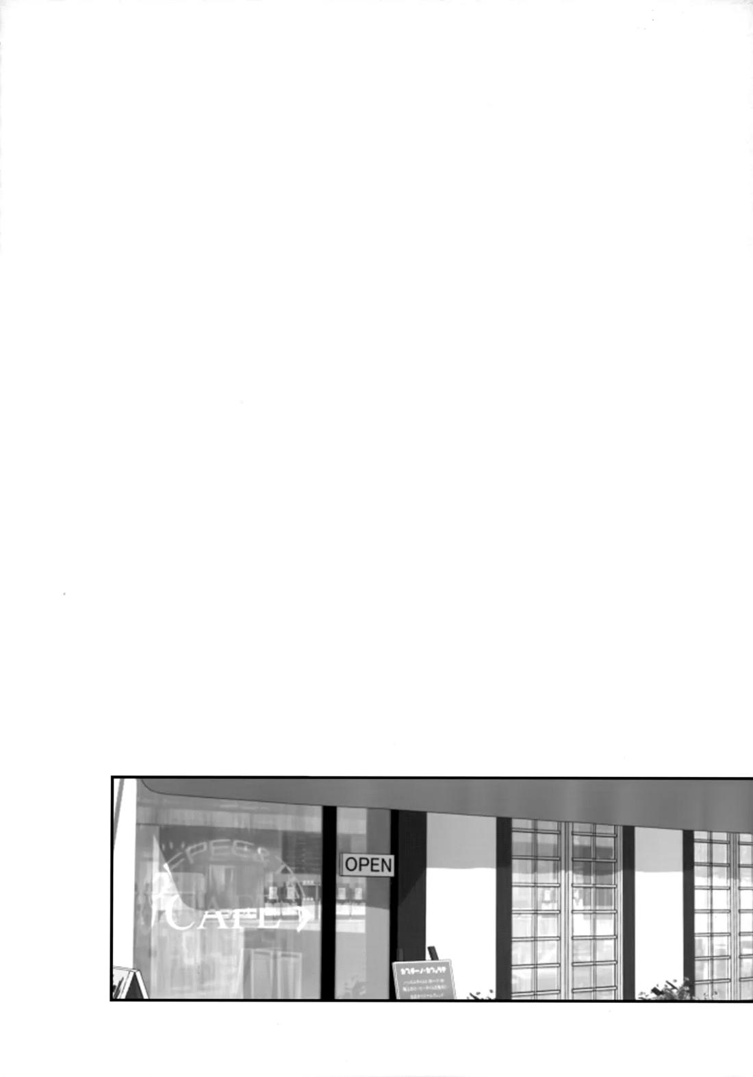 LEFT.zip vol.3 131ページ