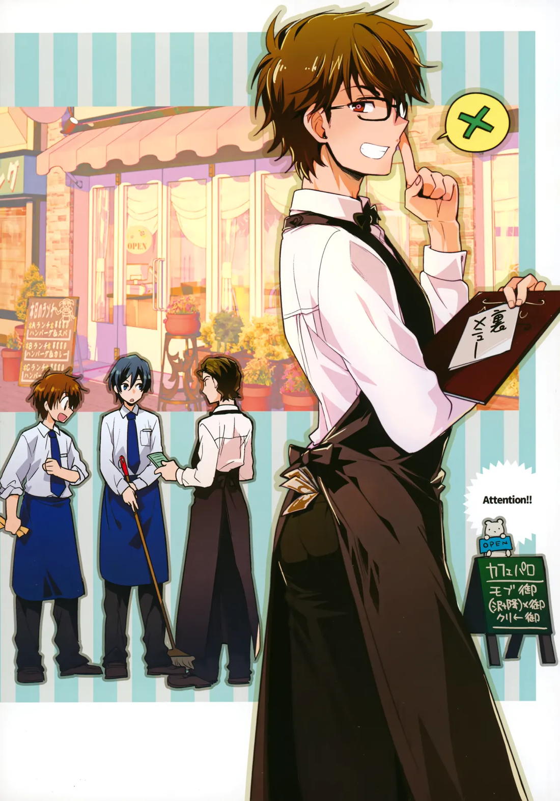 LEFT.zip vol.3 142ページ