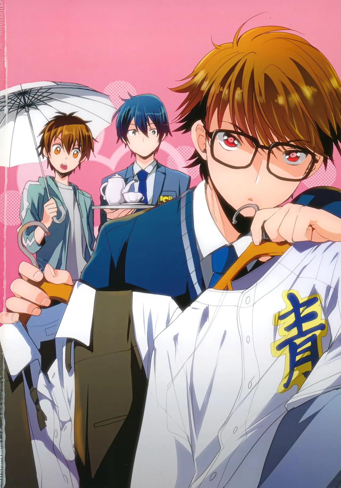 LEFT.zip vol.3 147ページ