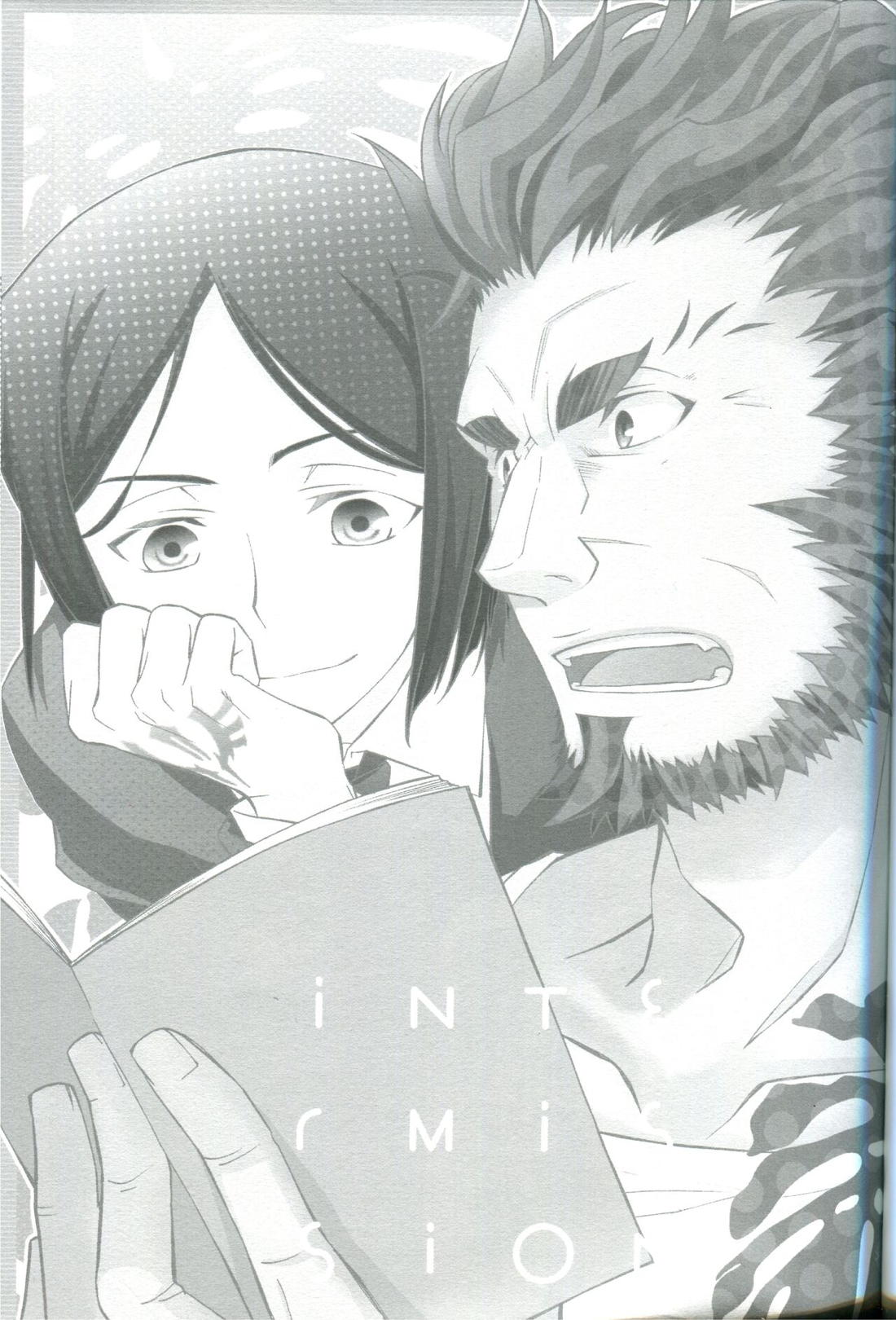 INTERMISSION 3ページ