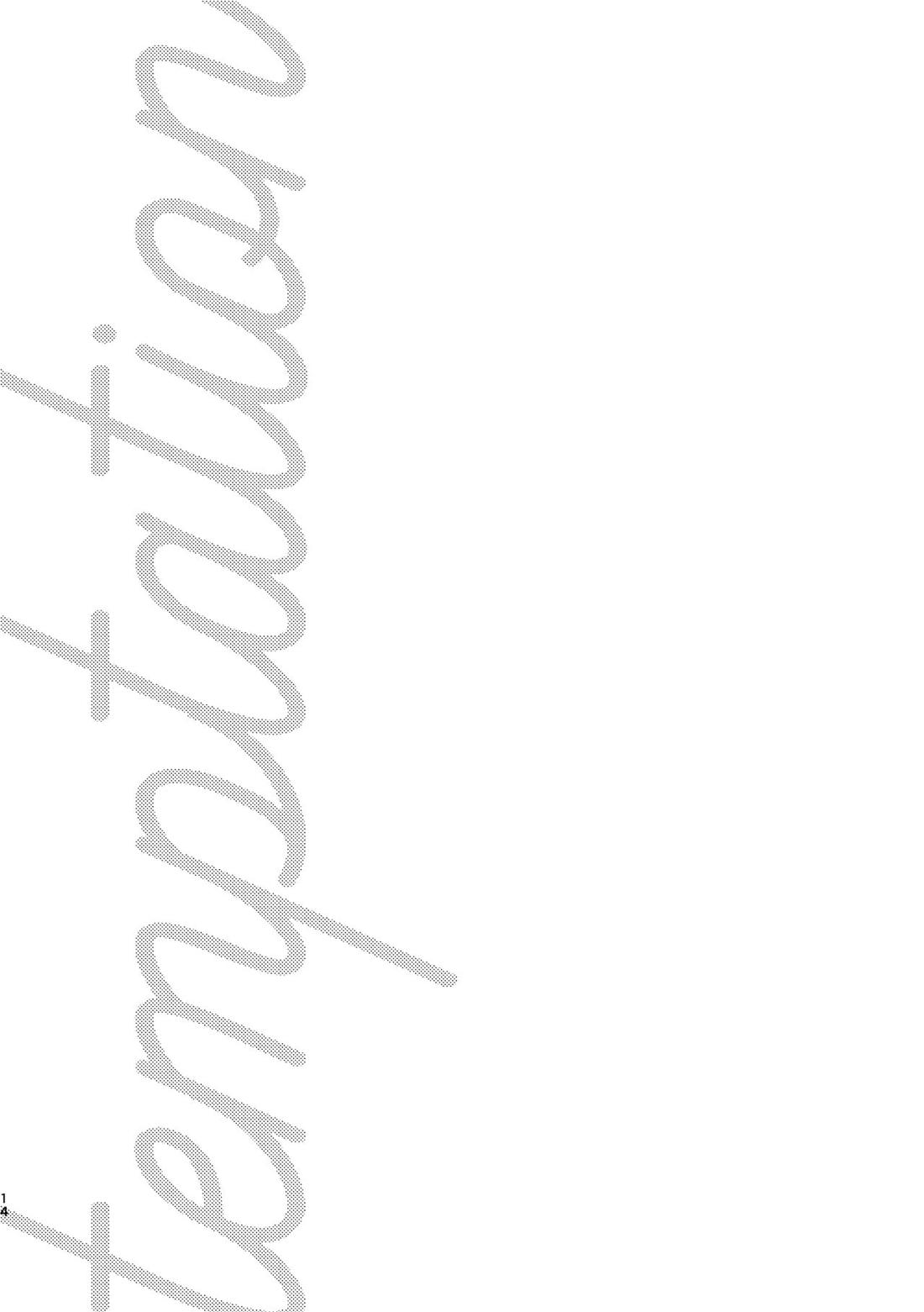 temptation 13ページ