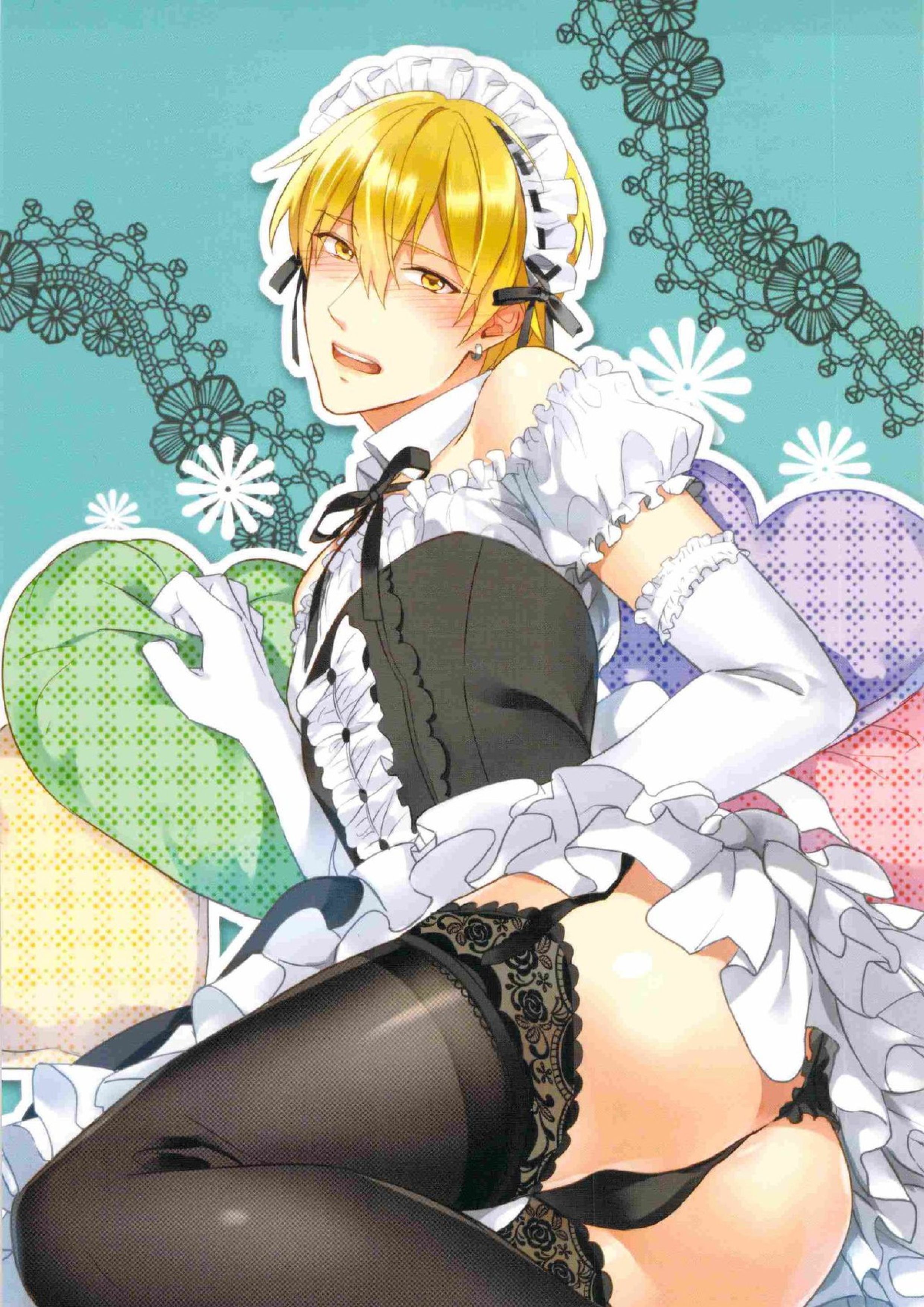 がむしゃら★モブレイプ 2ページ