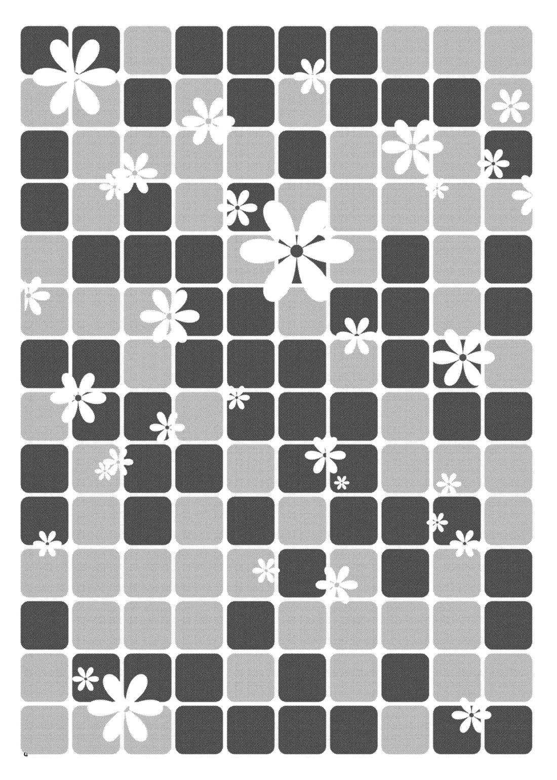 イイ事づくしの魔力供給 3ページ