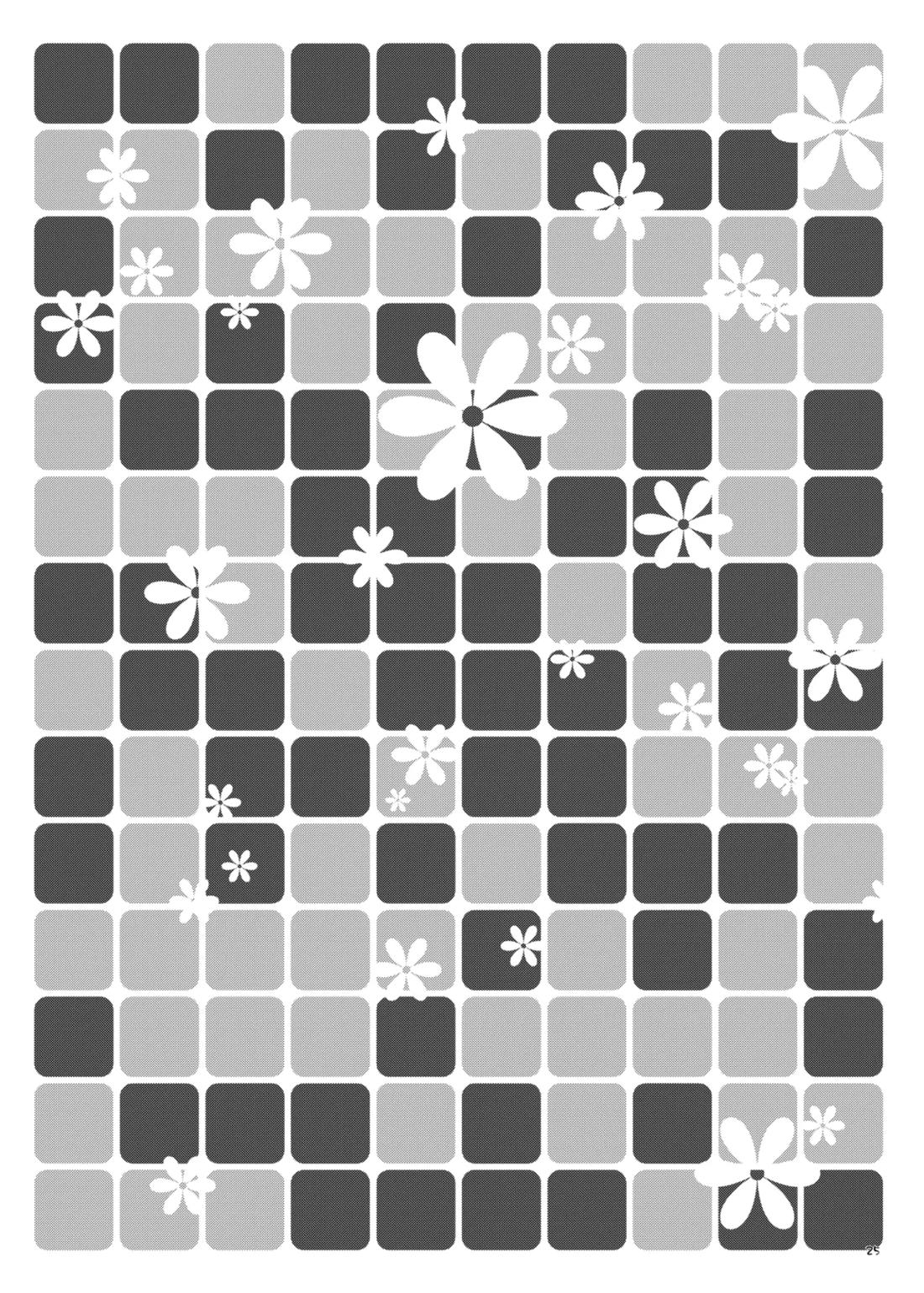 イイ事づくしの魔力供給 24ページ