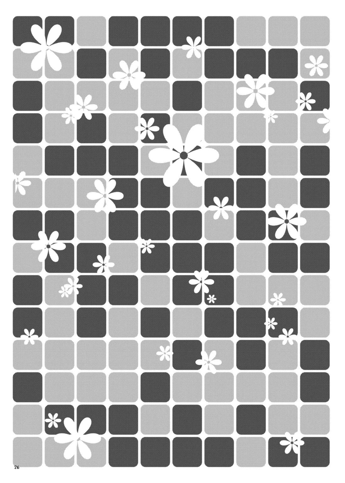 イイ事づくしの魔力供給 25ページ