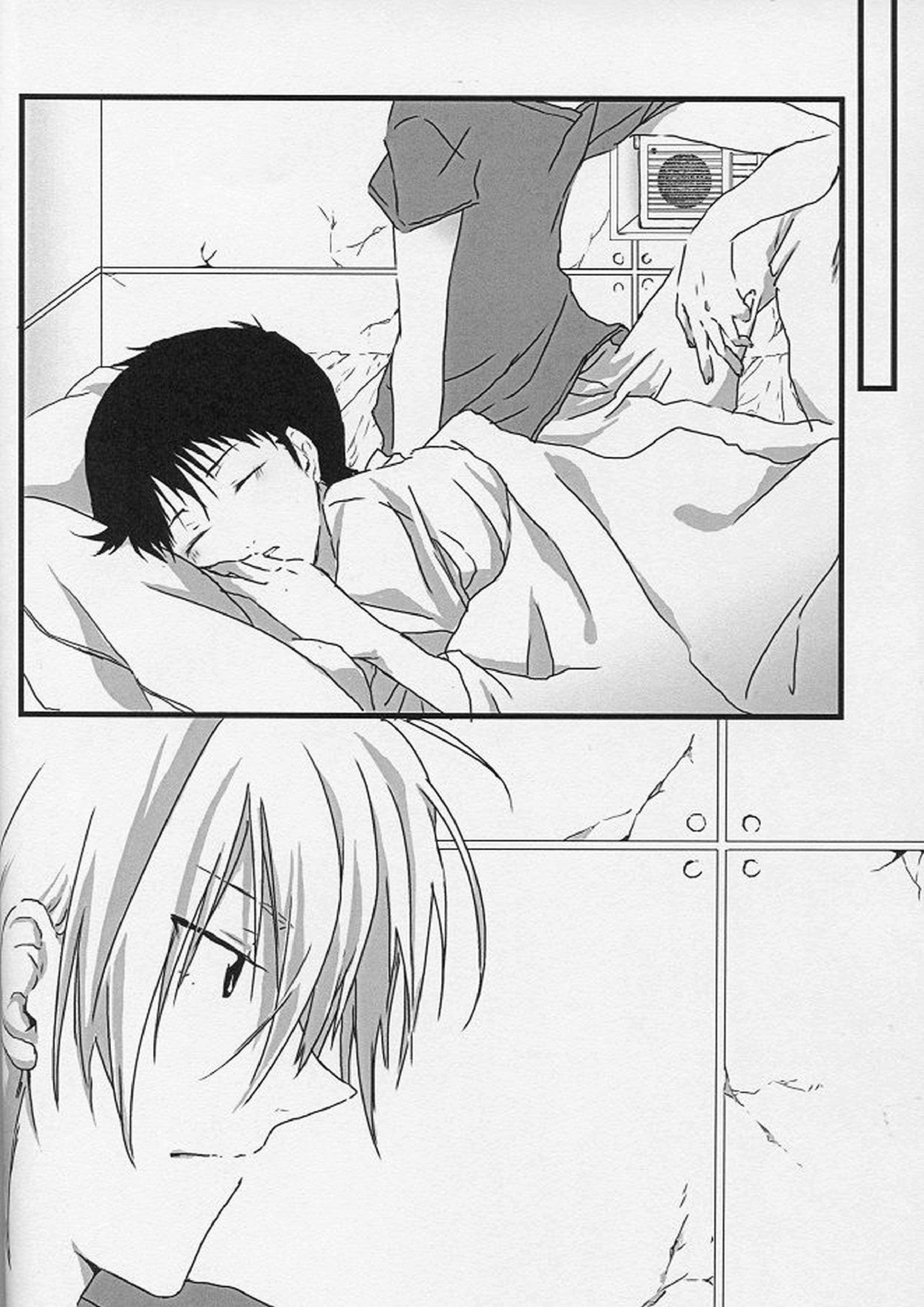 TAKE A SHOWER 13ページ