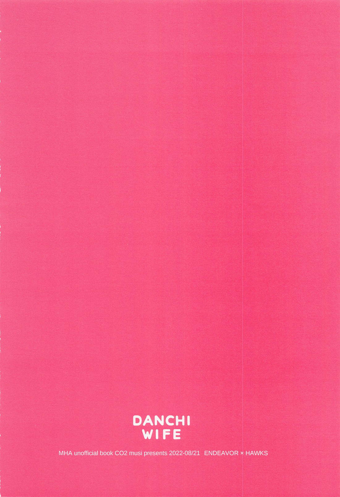 DANCHI WIFE 28ページ