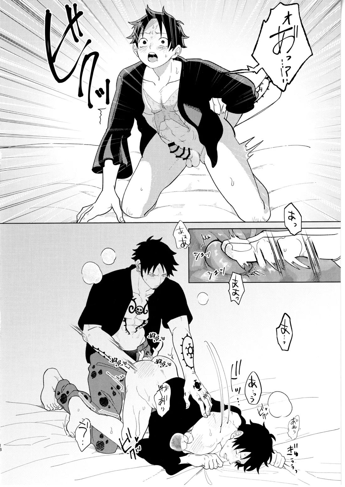 called game 19ページ