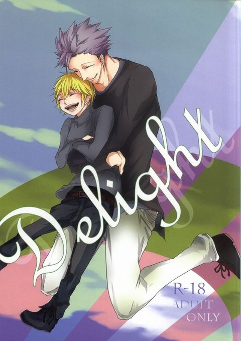Delight