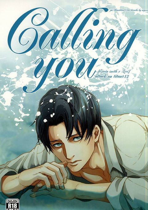 Calling you