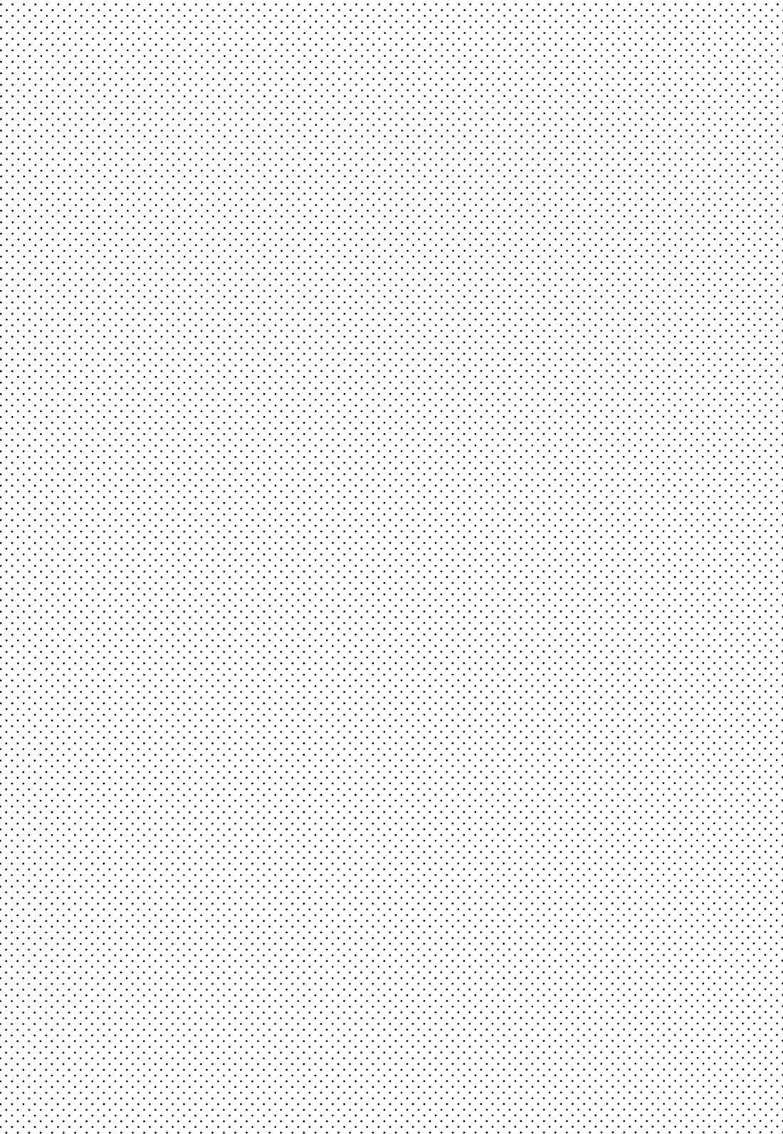らぶらぶらぶ 18ページ