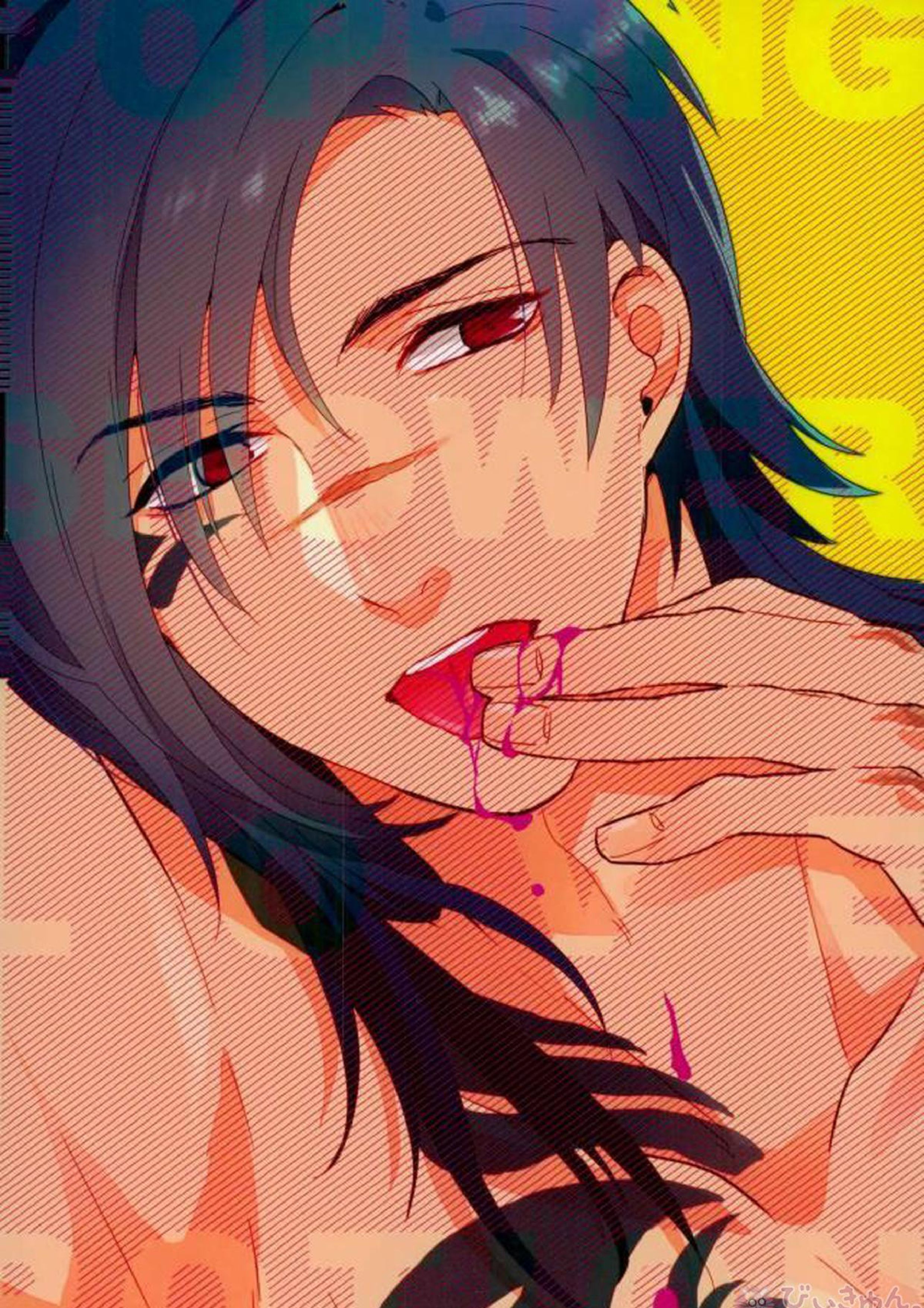 POPPING SHOWER LOVE POTION 27ページ