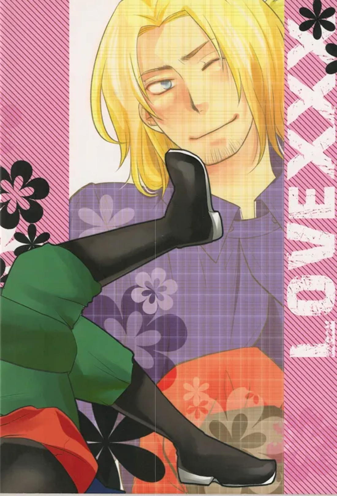 LOVEXXX! 42ページ