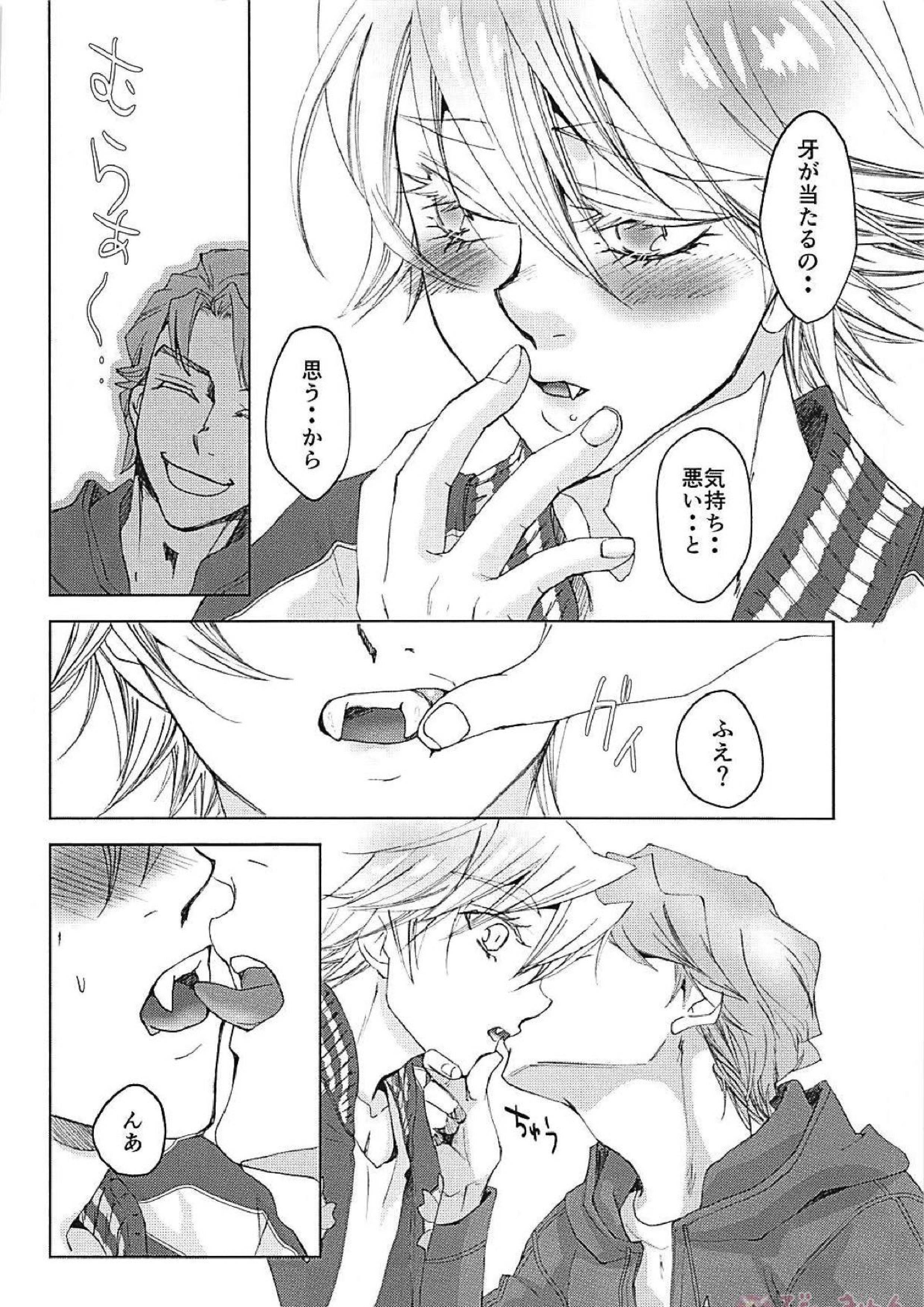 XXXX 22ページ