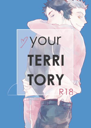 your TERRITORY
