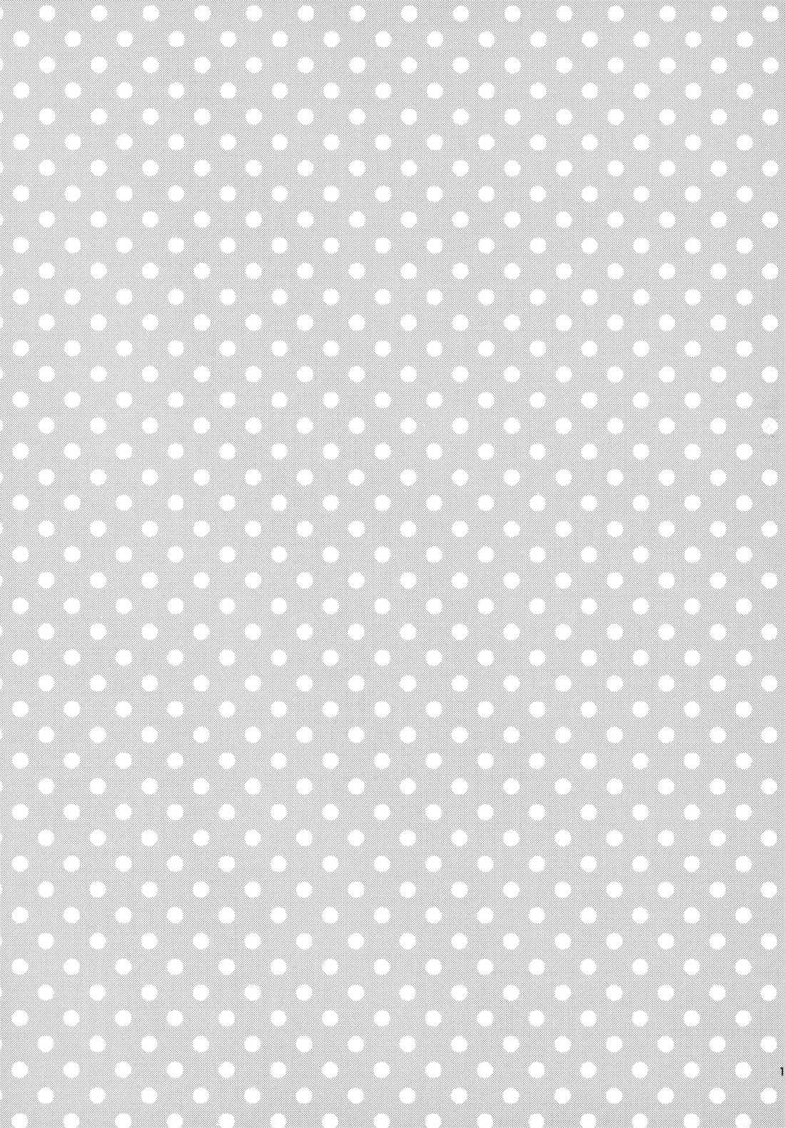 HQセット２ 12ページ