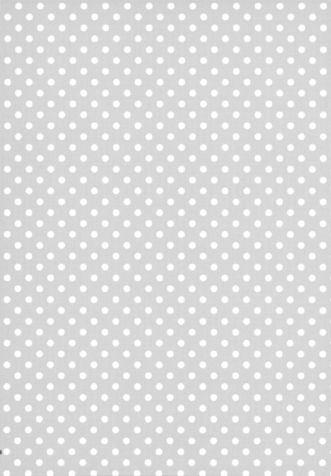 HQセット２ 17ページ