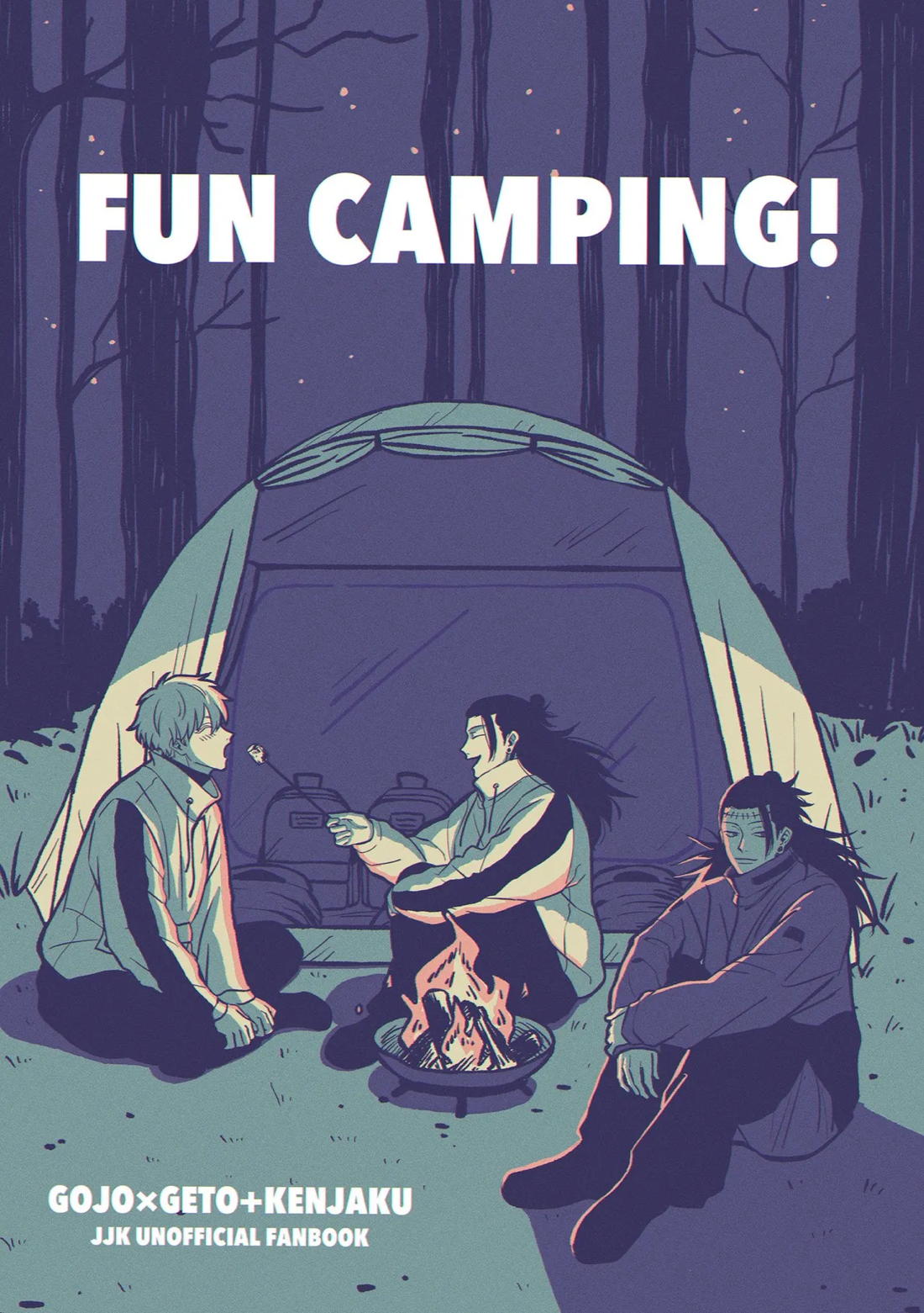 Fun Camping 1ページ