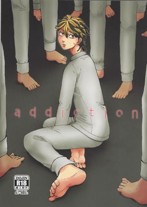 addiction
