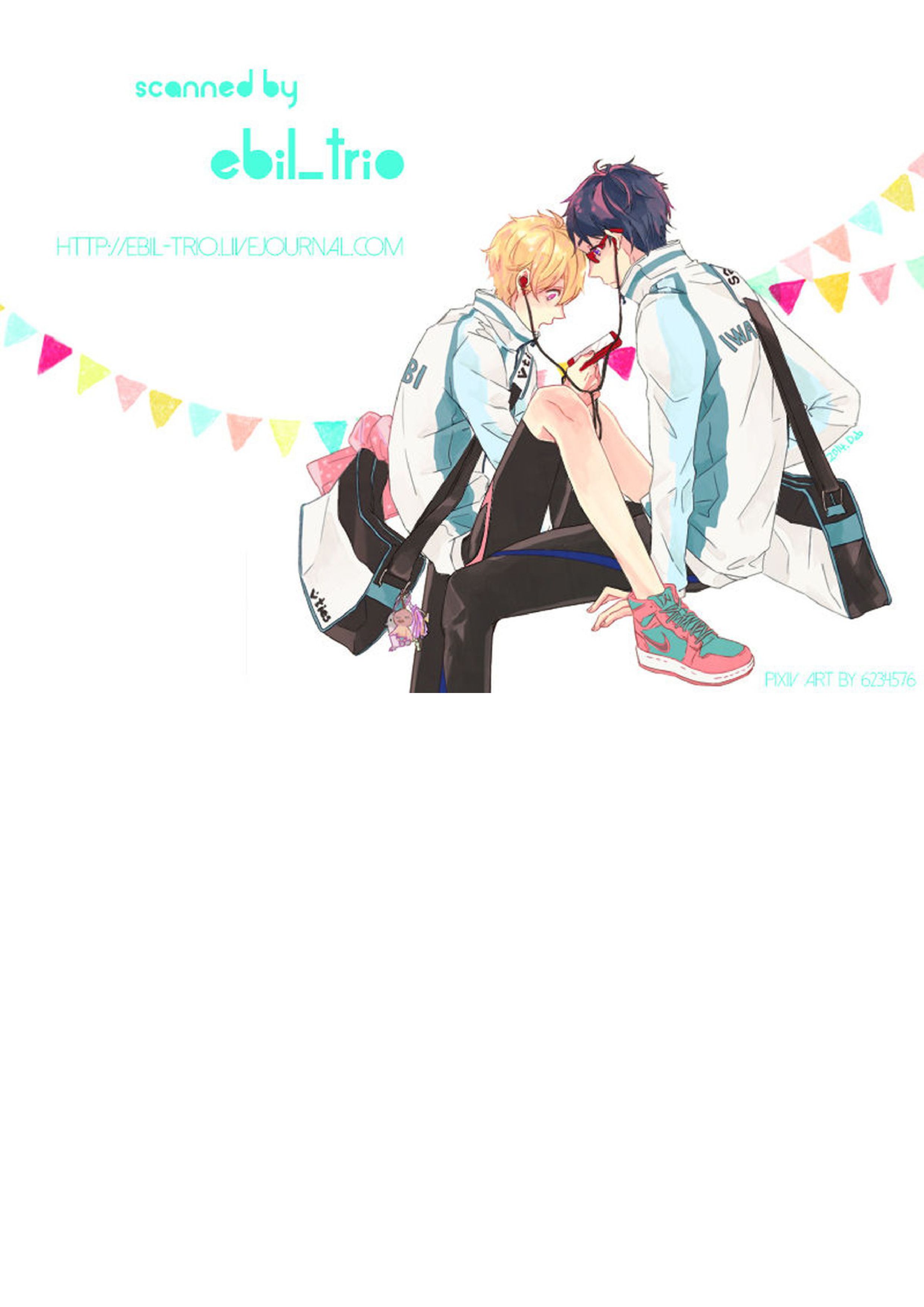 LOVE ME LOVE YOU 34ページ