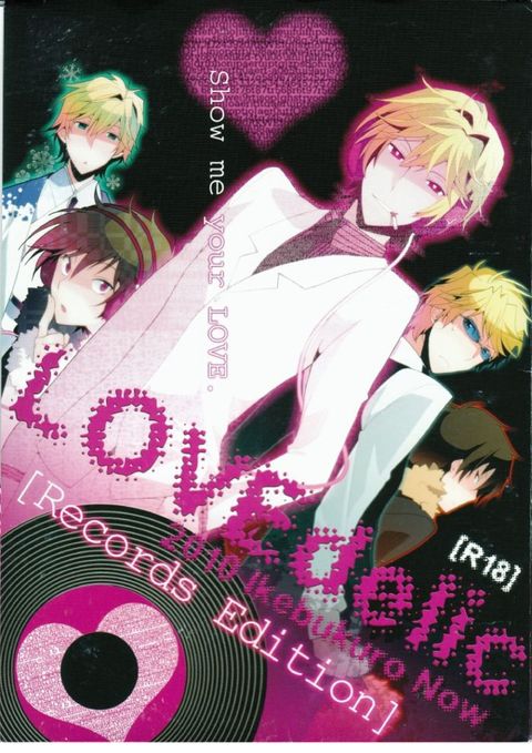 LOVEdelic