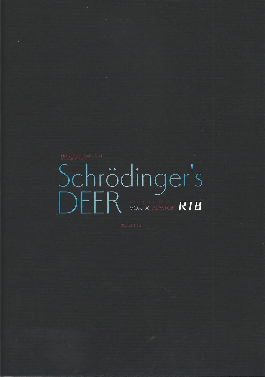Schrodinger’s DEER 25ページ