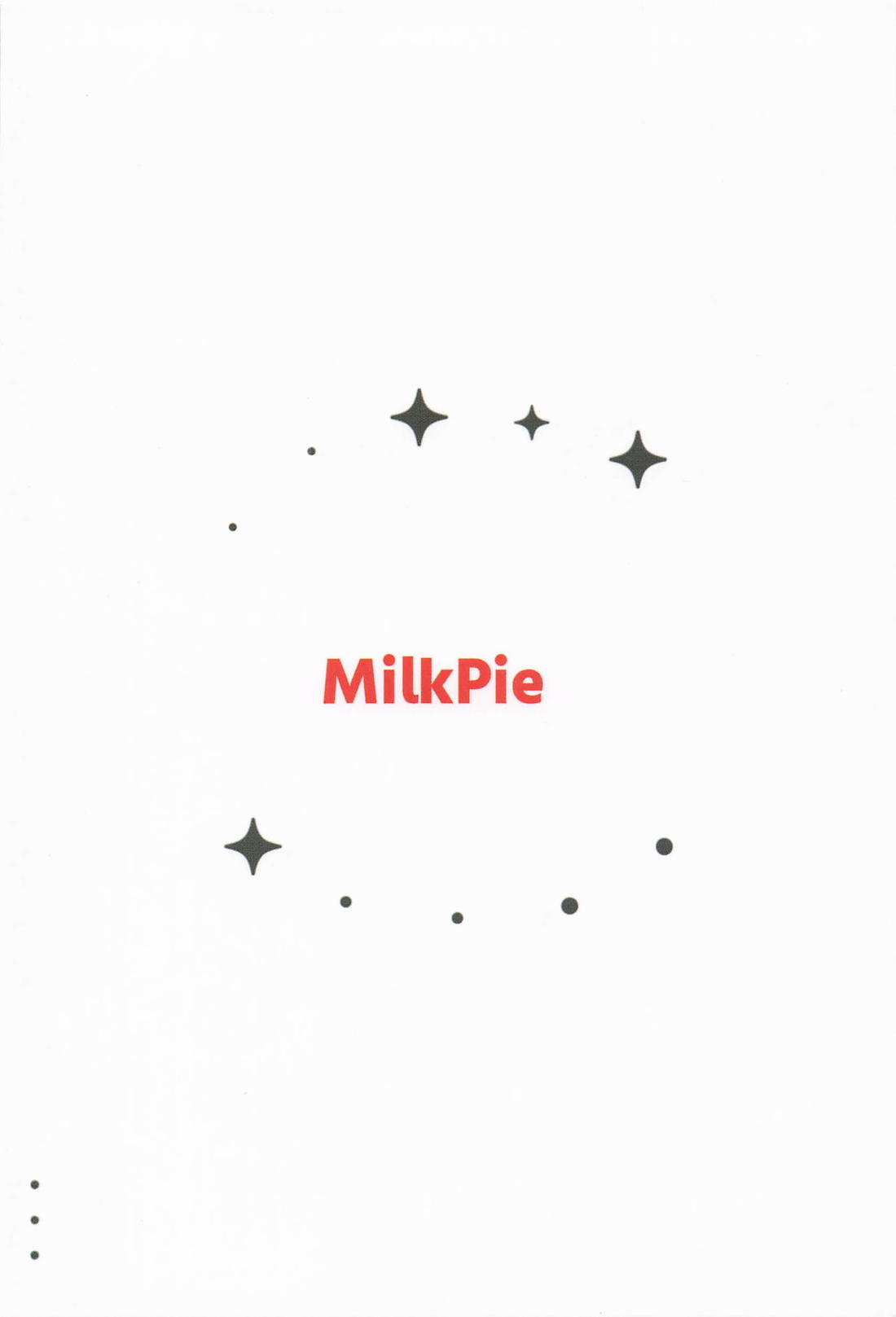 誕生日は制服コスプレで 18ページ