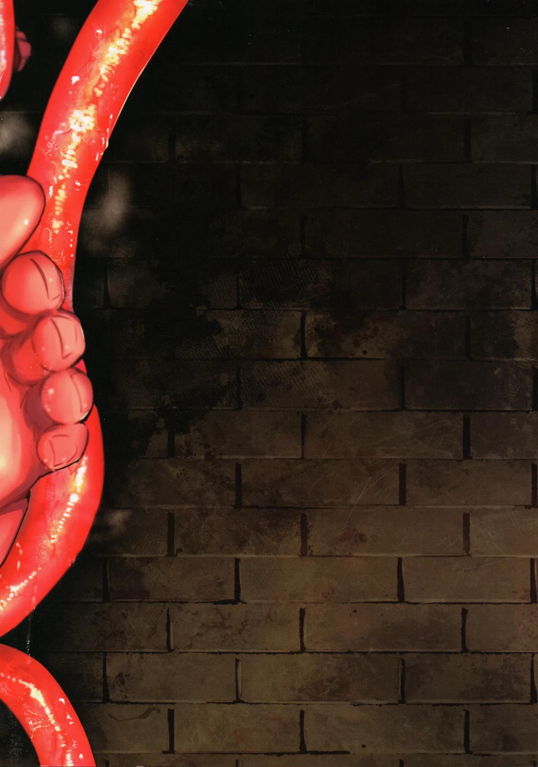 エロ虎ップダンジョン 2ページ