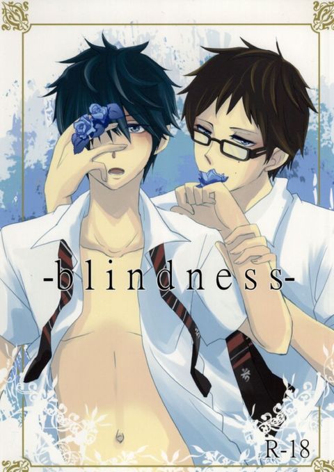 -blindness-