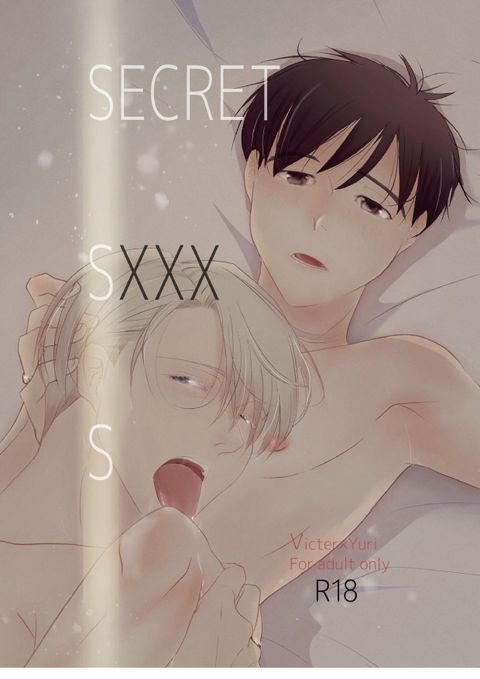 SECRET SXXXS