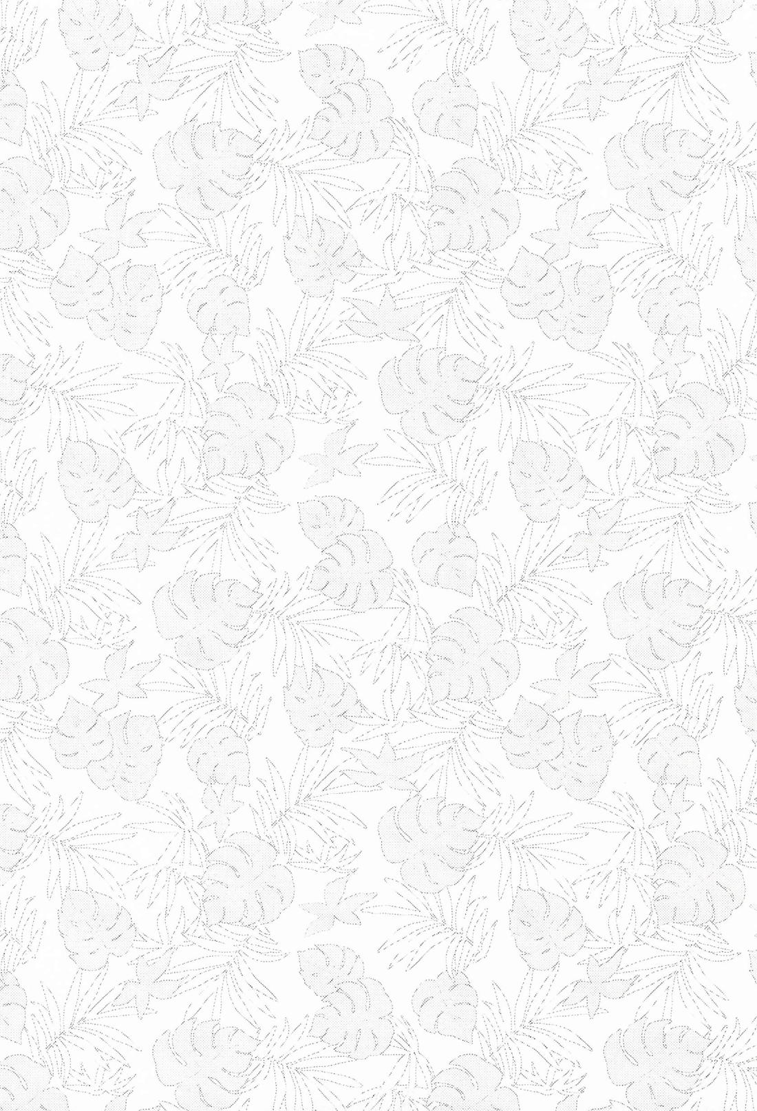 さびしんぼサマー 3ページ