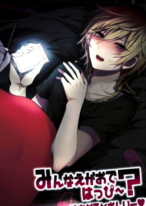 みんなえがおではっぴ〜?