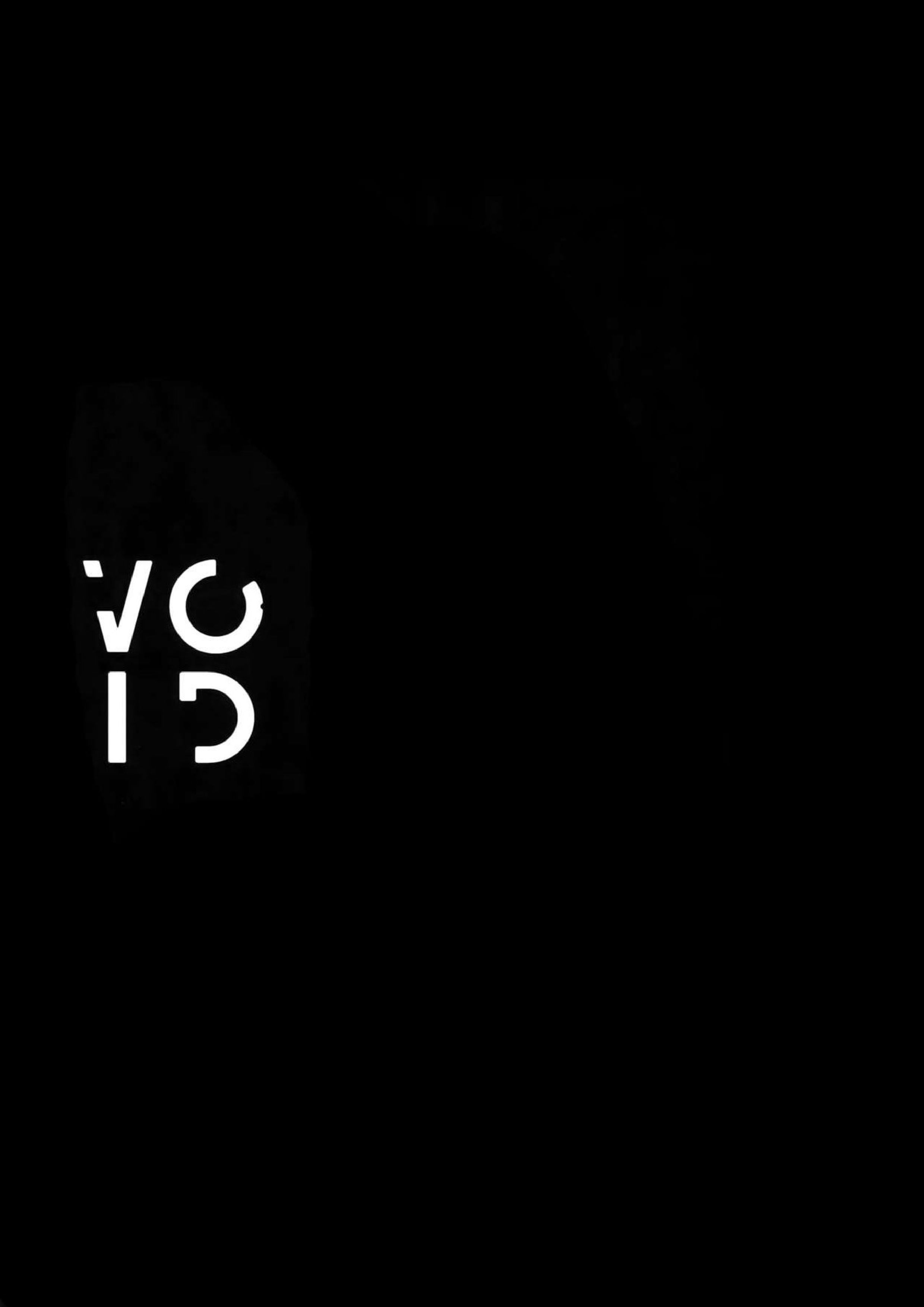 VOID 2ページ