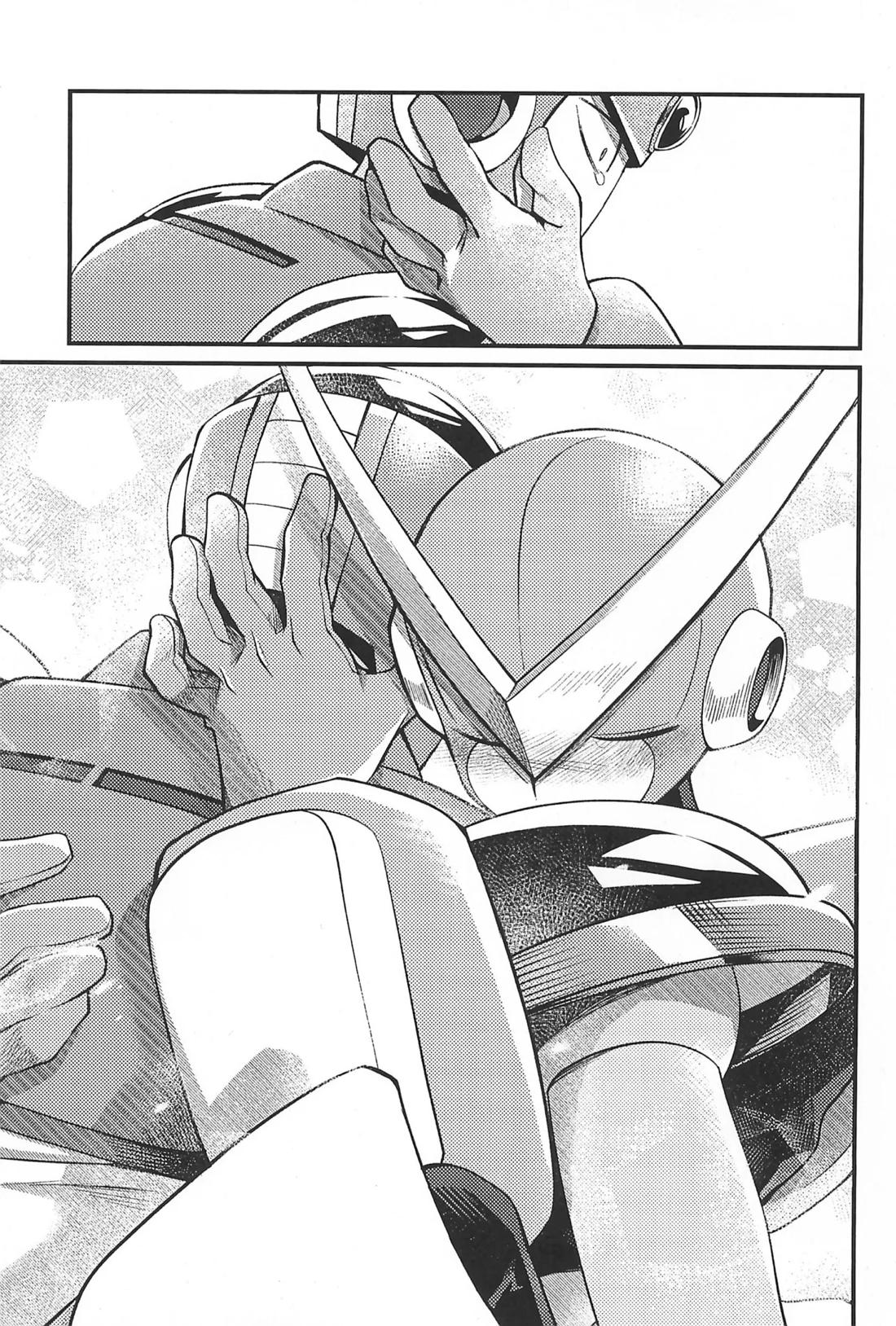 凪の底 14ページ