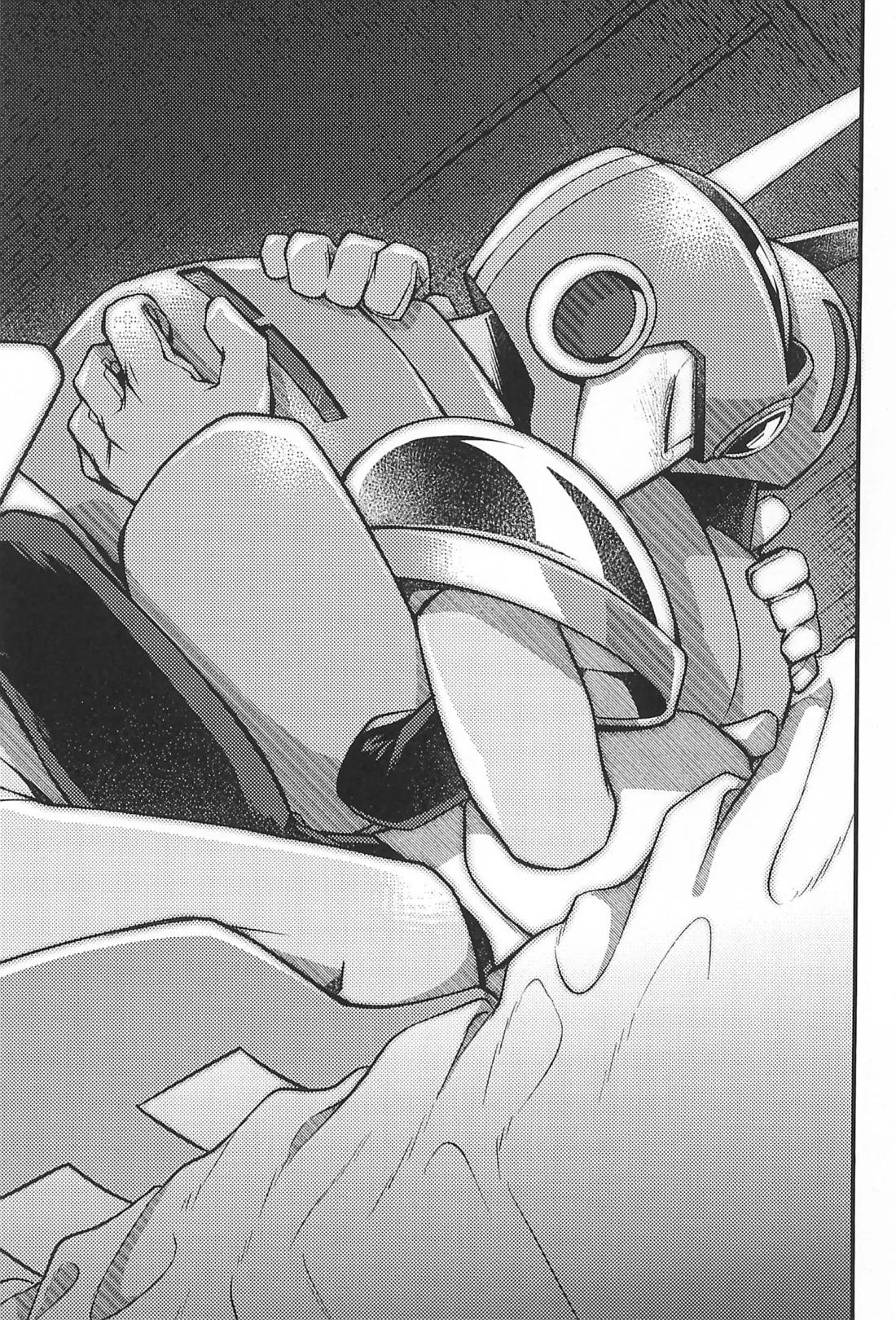 凪の底 16ページ