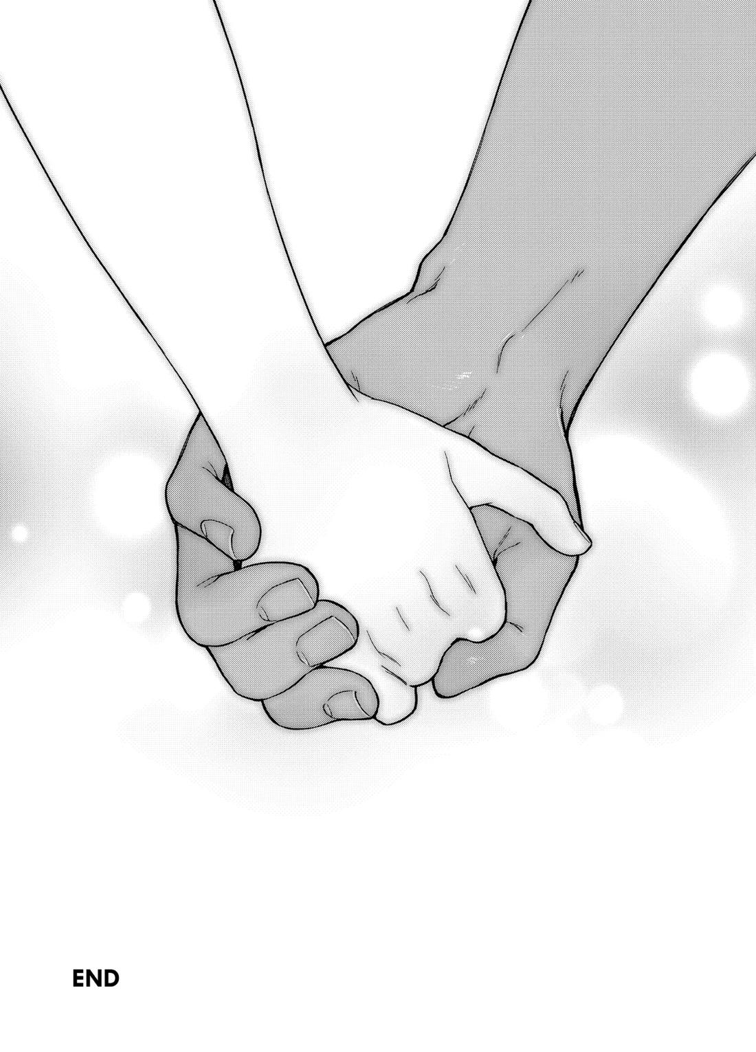 アバウトミー。 49ページ