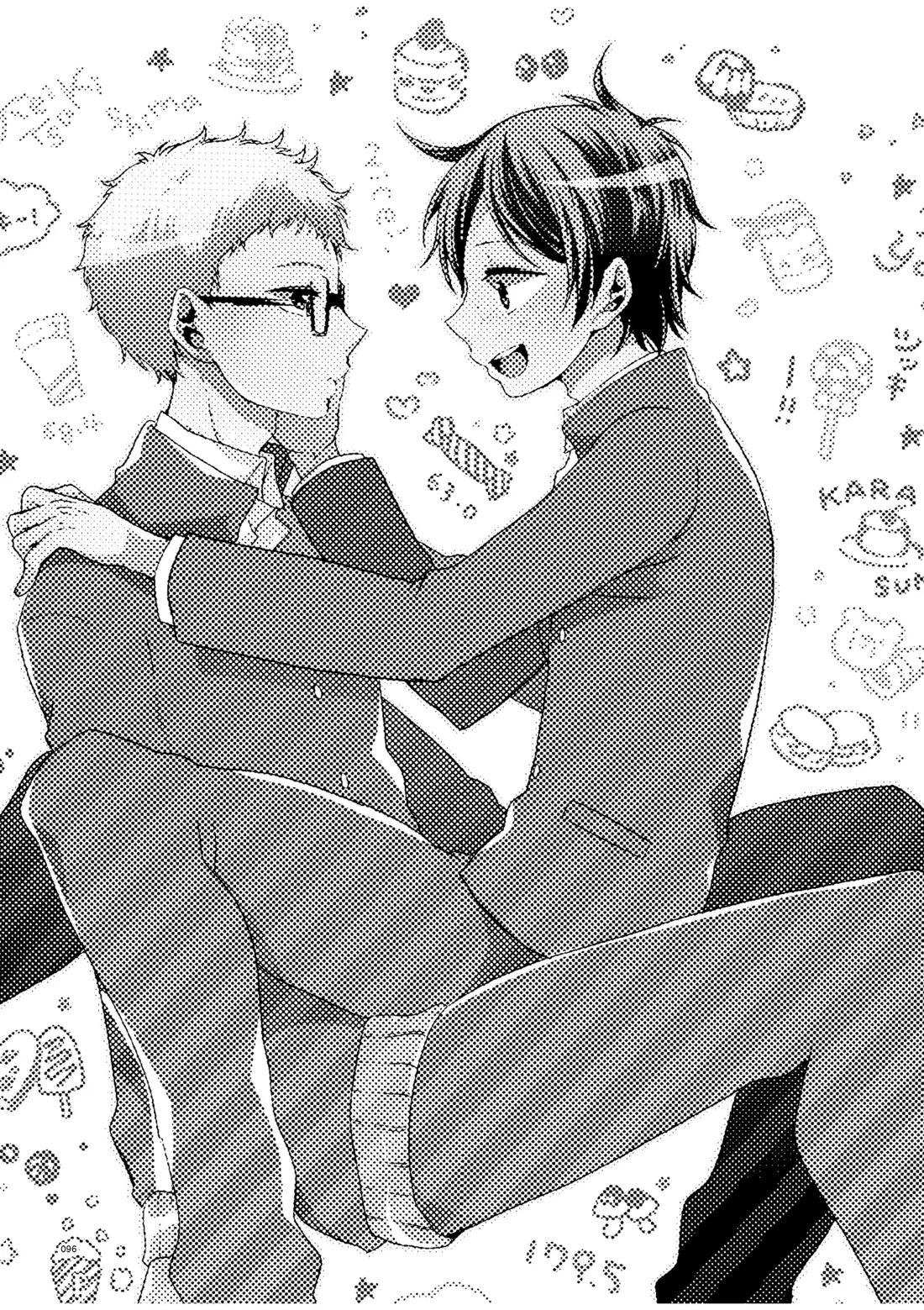 つきやまさいろく-再録集- 94ページ